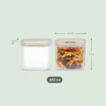 Cube Glass Pantry Storage Jars - 2 Pack (690ml) - Image 3